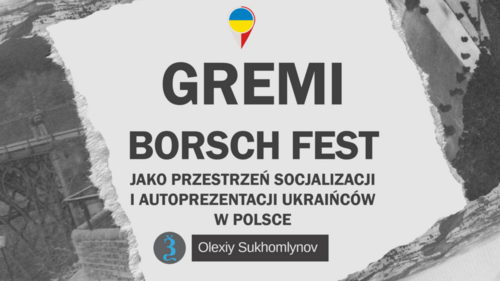 Українська присутність у Польщі під лупою