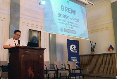 Новини Полонії Бердянська